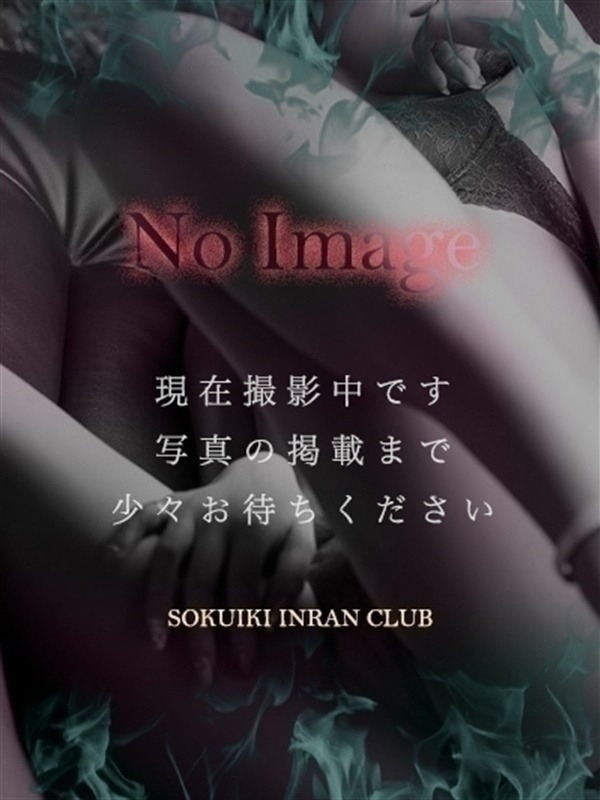 みか(25歳、B:81、W:.57、H:89)